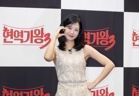 カン・ヘヨン『完璧なビジュアル』 [★写真]