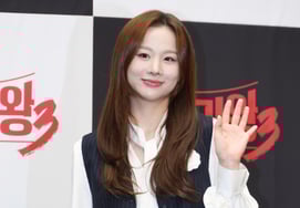 Solji became the top 7 of "King of Strings"' [★ Photo]