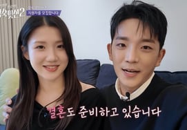 《合宿相亲》张民哲♥金珍珠要结婚了。《通奸疑惑》出演者争议中结出果实 [Star Issue]