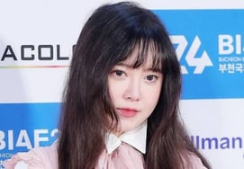 Goo Hye Sun phủ nhận tranh cãi về giá cả của 'curol'"Nhờ có nhiều người mà chúng tôi đã duy trì vị trí số 1"