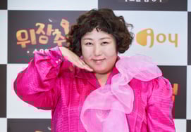 →曾因辱骂争议道歉的海市蜃楼堂堂正正地坦白吸烟问题:粉丝们要求"面对面"吸烟，"抽电子烟吧！" [Star Issue]