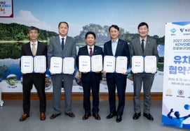 KOVO与堤川市签订2027·2028 KOVO杯职业排球赛申办协议