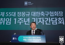 '女性サッカービジネス席論争'について口を開いたチョン・モンギュ会長「十分に要求できる··· 経済的な論理で非難されるのは残念だ」 [新聞路現場]