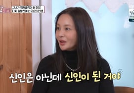 '1世代トップモデル' パク・ヨンソン "離婚後に手放した..新人として演技したい」 [一緒に買いましょう★밤TView]