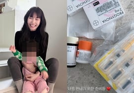 "Lee Jihoon ♥." Oh, yeah. "I had two miscarriages.." Confessing the Nth Challenge for In vitro Transplantation