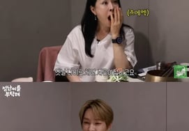 Kim Jung-nan gây sốc khi nghe tin tức về tuổi tác của Onew (SHINee) Không thể tin được."Mình đã xem hồi còn nhỏ."