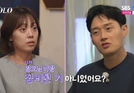 Na Sol ghen tuông với Young Sook, chàng trai 30 tuổi"Tôi biết bằng đầu"