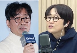 Song Eun Yi và Jang Hang Joon hối hận vì 'Wang Sana'"Công ty quản lý hoàn toàn không đầu tư" [sự bảo đảm bí mật]