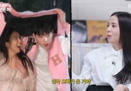 『炎の嫉妬』のソ·インク、'ジス♥ソ·カンジュン カップル神'を監視しに行った..「元彼のキム・ソンチョルも来た」大笑い [宣伝に来たのは確かだけど、総合]
