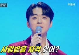 Пак Мин Су из "Неизвестной легенды" похудела на 20 кг и совершенно изменилась..."Пузырь популярный"