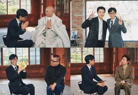 刘在石，一个人也做到了。《You Quiz》达成同时段收视率第一名