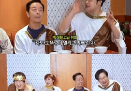 Lim Mi Sook tiếp nhận lời tỏ tình với doanh thu 10 tỷ won + khoản nợ 1,2 tỷ won"♥ Kim Hak Rae bán xe để phẫu thuật thẩm mỹ" [Số 1 Yangrak]