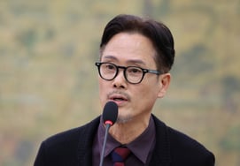 Nam Kyung Joo bị sa thải khỏi trường đại học Hongik"Học kỳ này không có lớp." [chính thức]