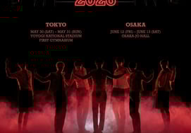 NEXZ、日本初のアリーナツアー『NEXZ LIVE TOUR 2026』を開催