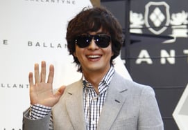 "Bae Yongjun bought it." Blitzway Entertainment's 2nd day of trading