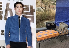 演出搁浅中温馨美谈..白成贤的《黎明的眼睛》彩排用零食车 [Star Issue]