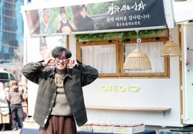 张恒俊，1200万导演的可爱感谢问候 [★照片]