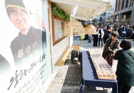 "Cảm ơn sự thành công của bộ phim Vượt qua 12 triệu lượt xem" [★Ảnh]