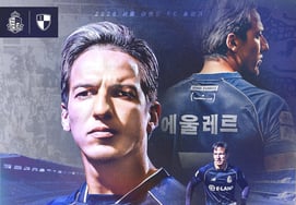 ホワイトデーはレウルパークへ！ ソウル・イーランド、釜山戦で「甘い」ホームゲームを開催