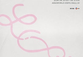 I.O.I. confirmed to hold a concert in Jamsil in May [Official]