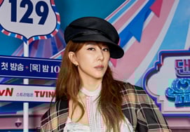 Kim Wan-sun is also missing..One-person agency not registered 'unrestraint sent' [Star Issue]