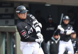 [Фото] Меня поймали "хо Гён Мин"'