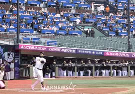 [Фото] Рейес: «Было ли это жадным?»