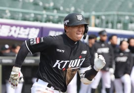 [Фото] Беги вперед, Ли Кан Мин