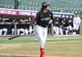 [Фото] Хиллиард «Джентльменский летучий флип»