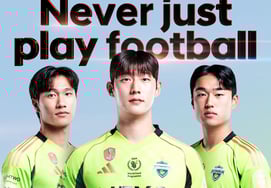 全北現代Nチーム、大田コレイルとのホーム開幕戦「新しいシーズンを見せる」