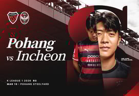 Pohang, the home opener against Incheon on the 15th... Plenty of prizes such as TVs, laptops, and latest mobile phones