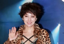 金完宣方面虽然承认了不拘留移交，但表示"应该没问题……1人经纪公司注册完毕" [公式]