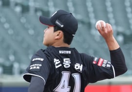 [フォト] ソン・ドンヒョン『重く』