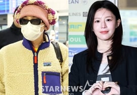 G-Dragon，又扭伤了吗？高润贞在SNS上留言说"很好。' 捕捉
