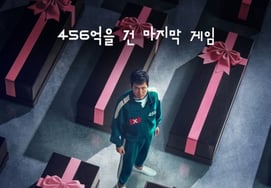 Netflix原创版中韩国内容比率在1年内增加了近2倍 涨幅榜首