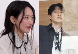 妻の『シン·ミナ♥』は休んでいる..キム・ウビンは本業の中で「幸せな夫婦」