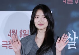 Nữ diễn viên Kim Hye Yoon dẫn đầu BXH Star Ranking với 'Horror Queen'
