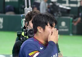 Корейская компания так! «Извините за манипулирование счетом WBC... Развернул насмешливый маркетинг в Южной Корее на Тайване