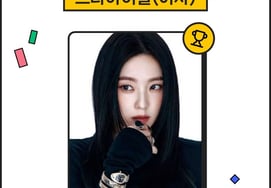 Irene (Red Velvet) dẫn đầu BXH ngôi sao nữ