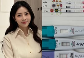 '42歳' ソ・ドンジュ、二本線の妊娠検査薬を公開.."妊娠の公表、現実は違う" [専門]