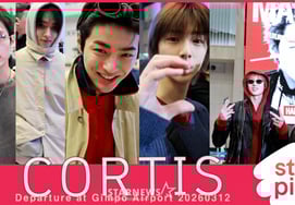 コルティス「マーティン、誕生日おめでとう！」' [★写真]