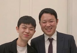 'キム・グラ海兵隊の子'グリ、'熱愛'を発表 [スター・イシュー]