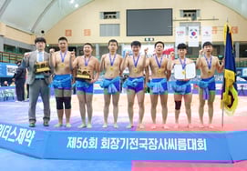 Taean Middle School in Chungcheongnam-do won its first team event this season at the 'Chairman Ki National Business Wrestling Competition.'