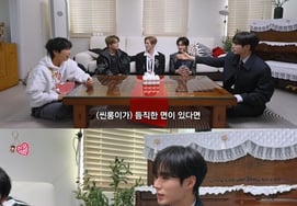 ALPHADRIVEONE Junseo, Arno, Scinlong, and Anshin appear on 'Civilization Express'...a great deal of entertainment