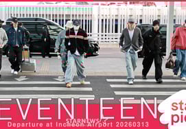 セブンティーン『バンコクで会いましょう！』！' [★動画]