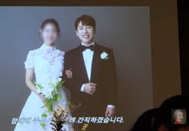 Nam Chang Hee, vợ ♥ Yoon Young Kyung xinh đẹp biết bao."Chúng ta đã thành công."" Hong Jin Kyung cảm thán