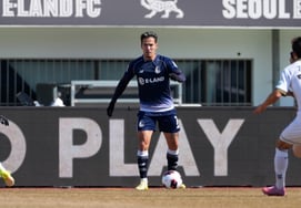 Dignified Euhler "The first five games of the season are important" Going to the office... Seoul E-Land tries to win 2 consecutive games against Busan at home