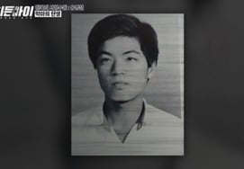 "Если я выйду на улицу, я разорву их всех на части и убью"...Жуткое обещание серийного убийцы Ю Ён Чхоля [Скрытый ребенок]