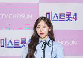 Gil Ryeo Won (Miss Trot 4) khóc trong buổi họp báo"Tôi đã rất lo lắng giữa những người chị giỏi"