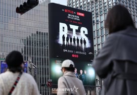 Cảnh sát chuẩn bị cho concert tại GwanghwamunMáy dò kim loại → Lực lượng đặc nhiệm vào cuộc